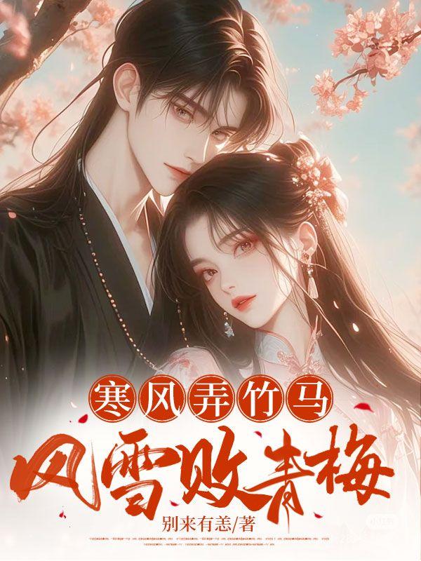 春风柳上归什么意思哲学